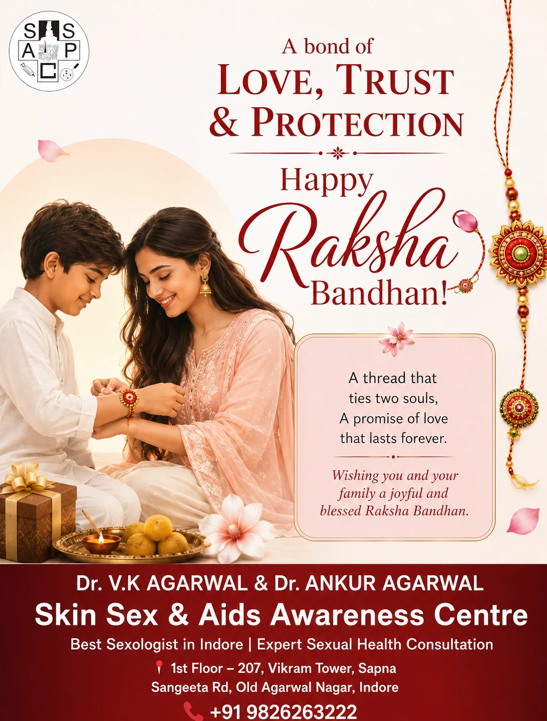 Raksha Bandhan
