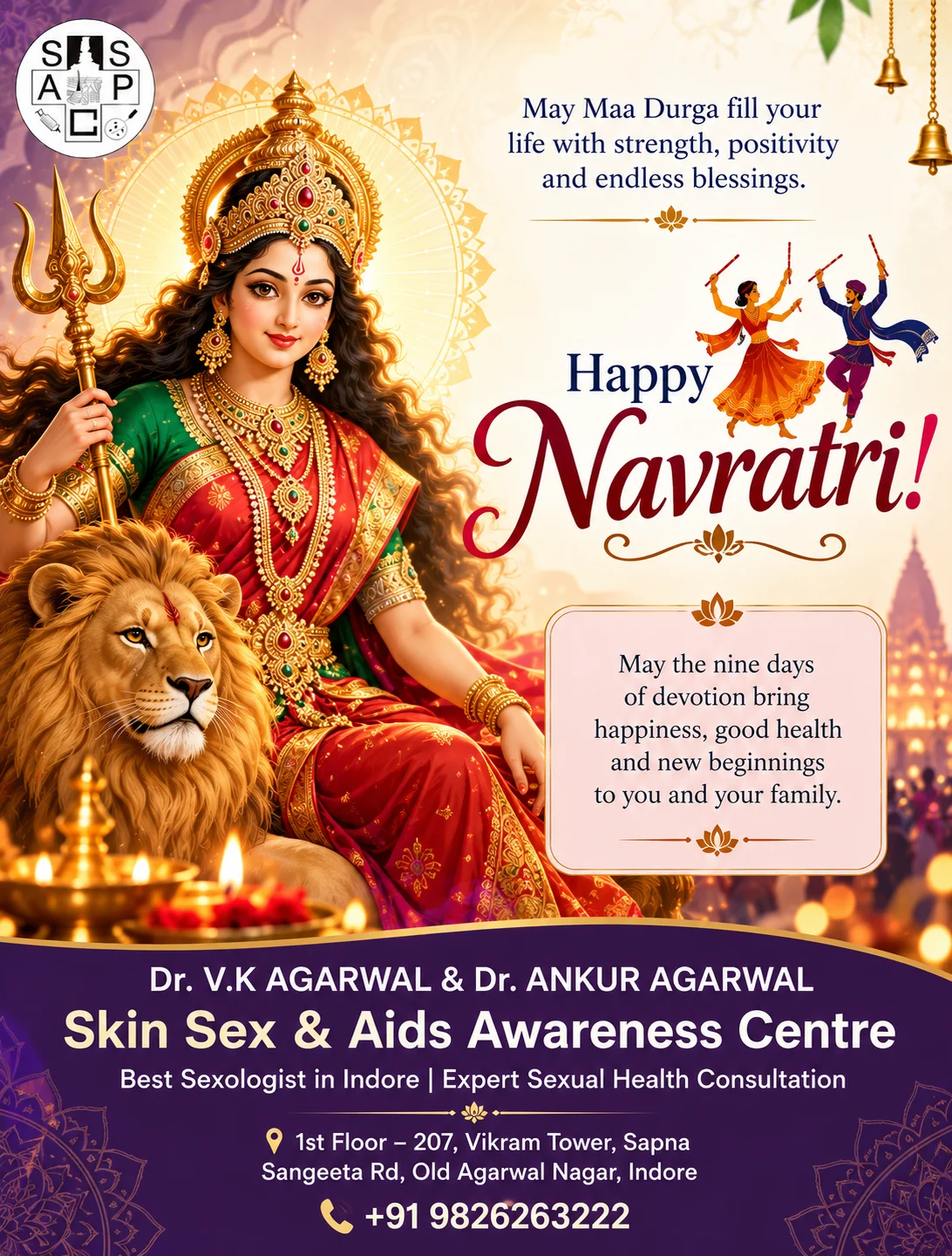 Happy Navratri